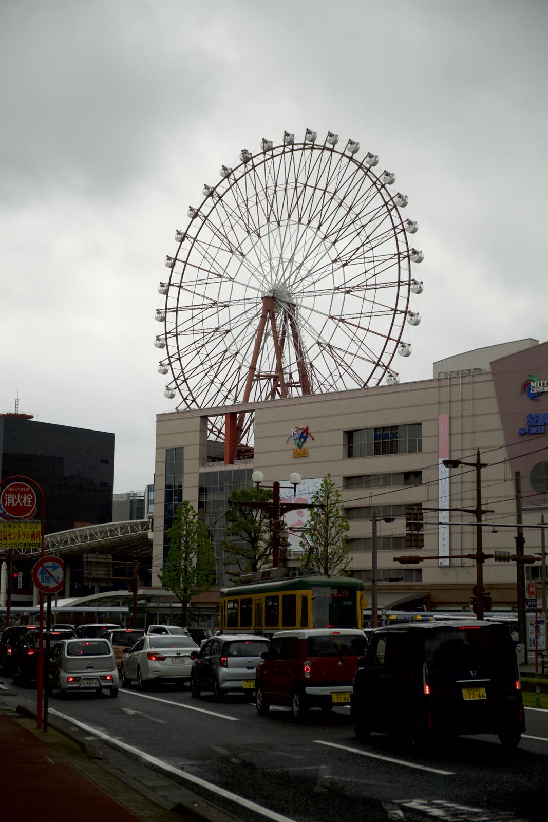 Ferris wheel on top of Amu Plaza, Kagoshima